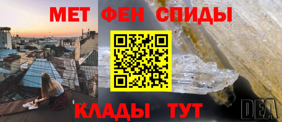 Amphetamine Premium Благодарный