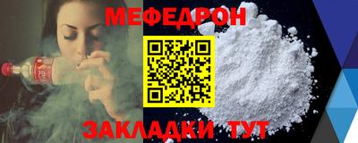 героин Тулун