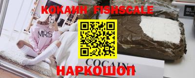 наркотики Туймазы