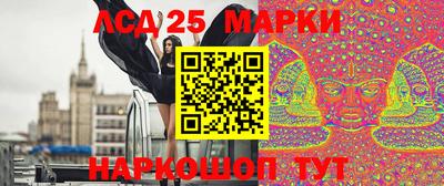 амфетамин Тула