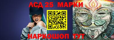 наркотики Туймазы