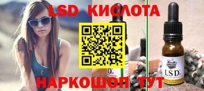 героин Тулун