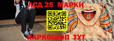 героин Тулун