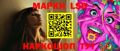 наркотики Туймазы