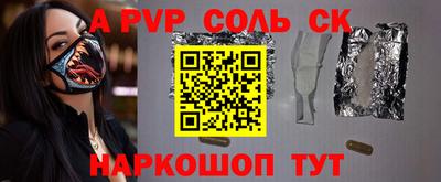 наркотики Туймазы