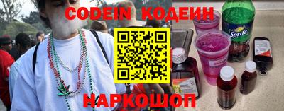 каннабис Усть-Джегута