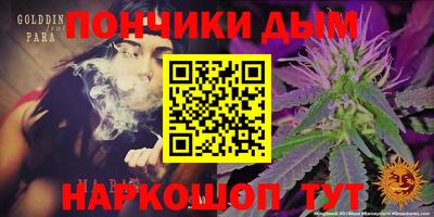 COCAINE Уссурийск