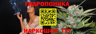 героин Тулун