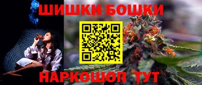 героин Тулун