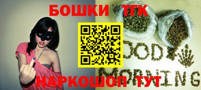 наркотики Туймазы