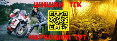 героин Тулун