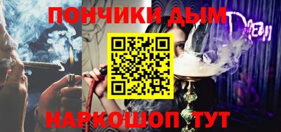 амфетамин Тула