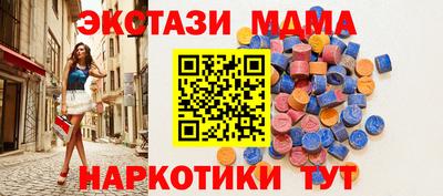 наркотики Туймазы