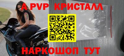 героин Тулун
