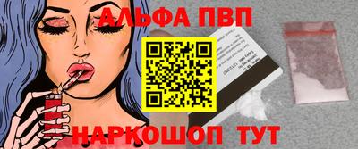 амфетамин Тула