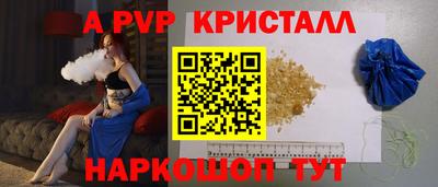 каннабис Усть-Джегута