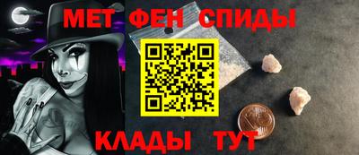 наркотики Туймазы
