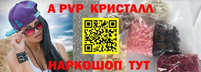 наркотики Усть-Илимск