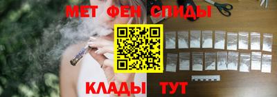 наркотики Усть-Илимск