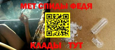 наркотики Туймазы
