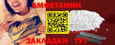 наркотики Туймазы