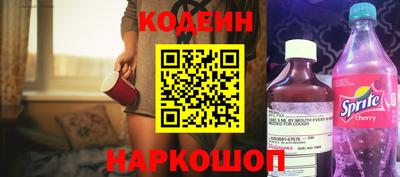 наркотики Туймазы