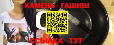 наркотики Туймазы