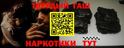 амфетамин Тула