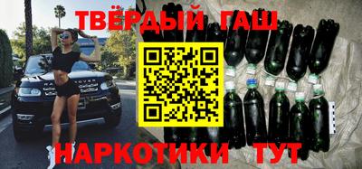 амфетамин Тула