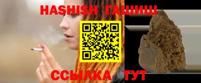 наркотики Туймазы