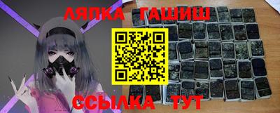 амфетамин Тула