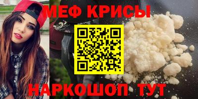 амфетамин Тула