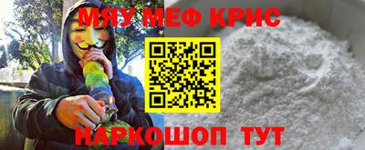 каннабис Усть-Джегута