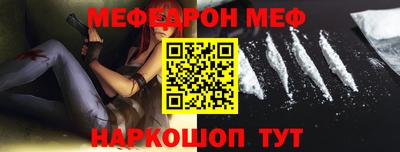 героин Тулун