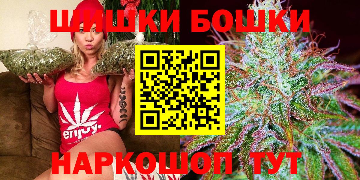 Канабис гибрид Благодарный
